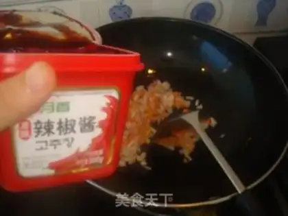 Make Korean sweet spicy wheat step 2