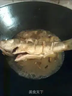 Make Red fish step 2