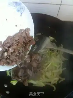 Make Two onions for lamb step 7