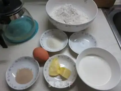Make caterpillar bean bread step 0