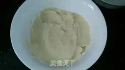 Make A honey-tree pie step 1