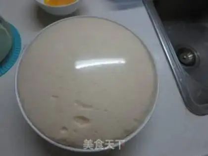 Make caterpillar bean bread step 4