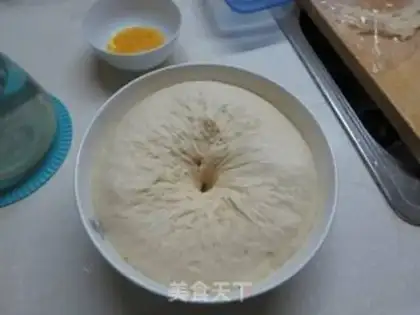 Make caterpillar bean bread step 5