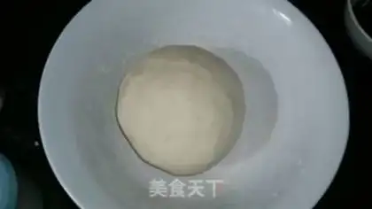 Make A honey-tree pie step 3