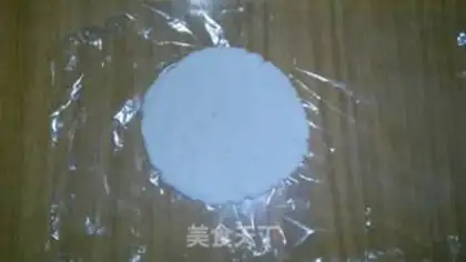 Make A honey-tree pie step 5