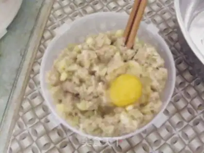 Make Tread dumplings step 11