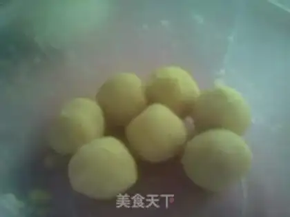 Make Green Bean Ice Mooncake step 0