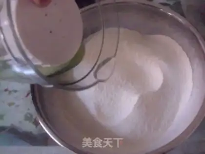 Make Tread dumplings step 13