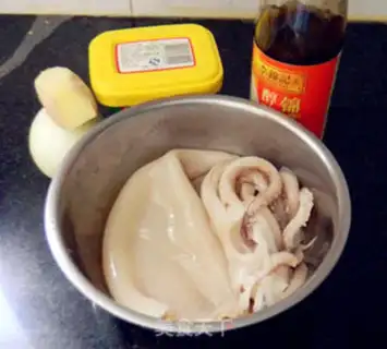 Make Soy squid step 0
