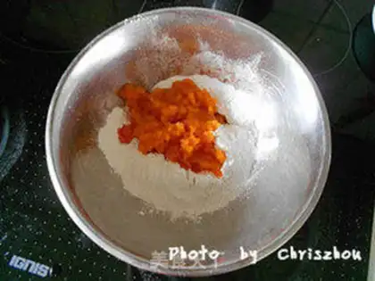 Make Pumpkin pie step 5