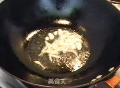 Make Soy squid step 4