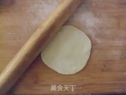 Make Tread dumplings step 18