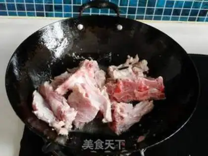 Make Potato and eggplant step 4