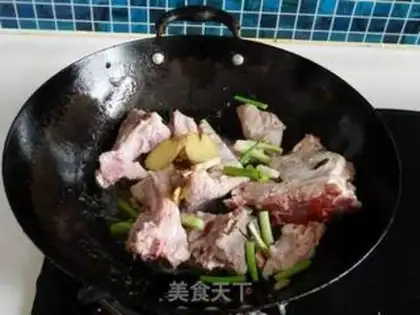 Make Potato and eggplant step 5