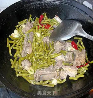 Make Sheep-defeated beans step 6