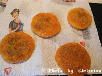 Make Pumpkin pie step 13