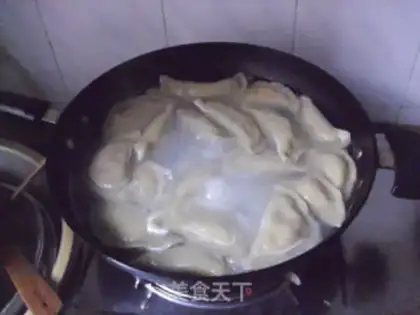 Make Tread dumplings step 23
