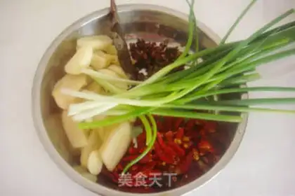 Make Spicy sour fish head step 2