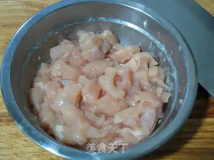 Make Frozen chicken step 2
