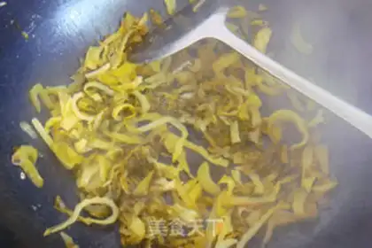 Make Spicy sour fish head step 4