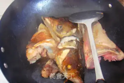 Make Spicy sour fish head step 5