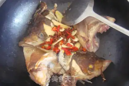 Make Spicy sour fish head step 6