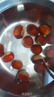 Make Chestnut step 1