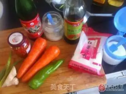 Make Sweet carrots for dinner step 0
