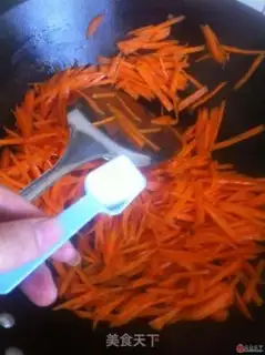 Make Sweet carrots for dinner step 3