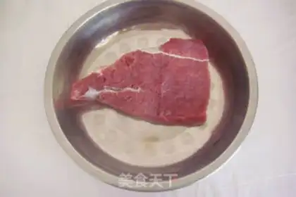 Make Dried beef silk step 0