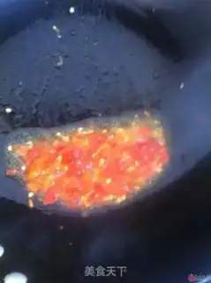 Make Sweet carrots for dinner step 4