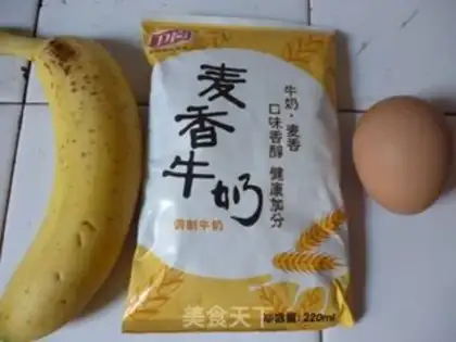 Make Milk banana cake step 0