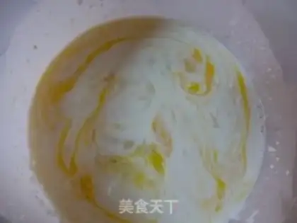 Make Milk banana cake step 2