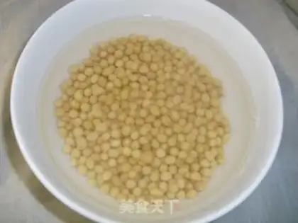 Make Twin pepper soybeans step 1