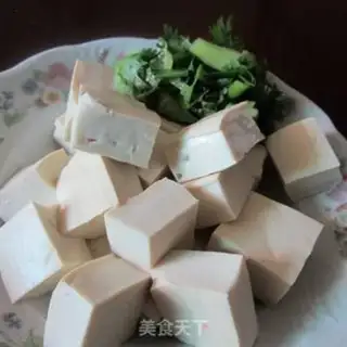 Make Tofu step 1