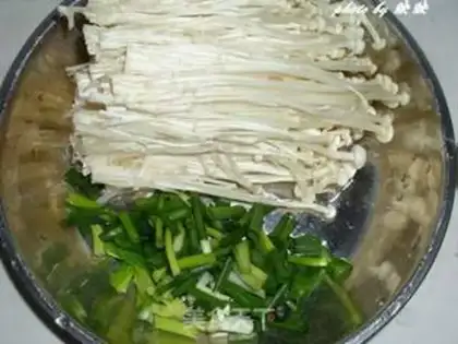 Make Chicken hotpot step 2