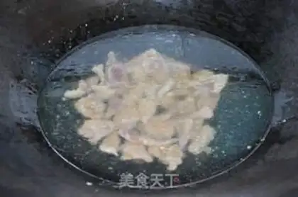 Make Potato step 8