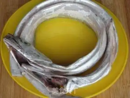 Make Vacuate fish step 1