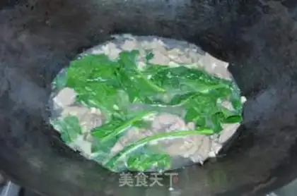 Make Spinach liver soup step 11