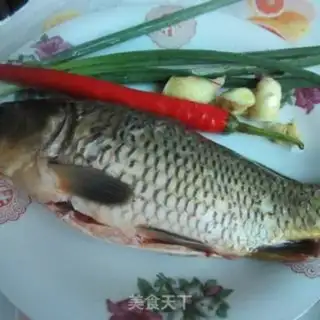 Make Steaming carp step 0