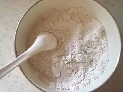 Make Pumpkin milk buns step 0