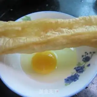 Make Oiled egg rolls step 0