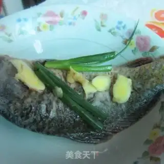 Make Steaming carp step 3
