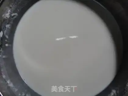 Make Milky potato ice-cream mooncake step 5