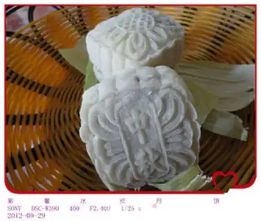Make Milky potato ice-cream mooncake step 10