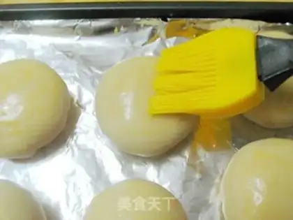 Make Sioux onions step 16
