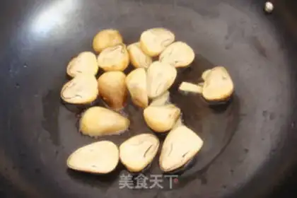 Make Pelican mushrooms step 6