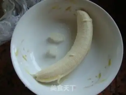 Make Frozen bananas step 0