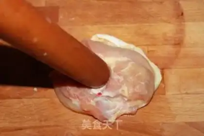 Make Spicy Chicken Legs step 9