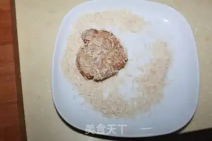 Make Spicy Chicken Legs step 11